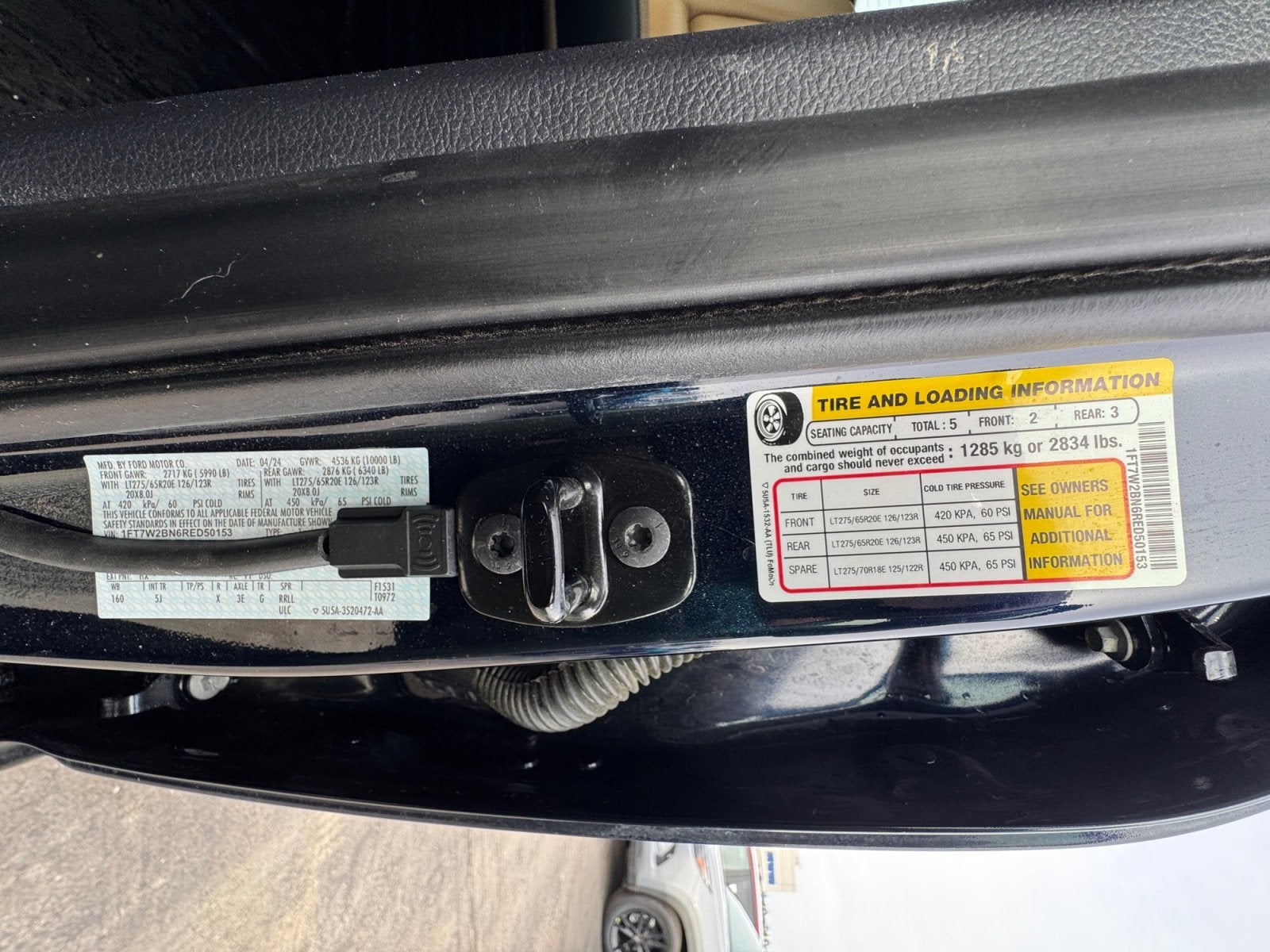 2024 Ford Super Duty F-250 SRW LARIAT