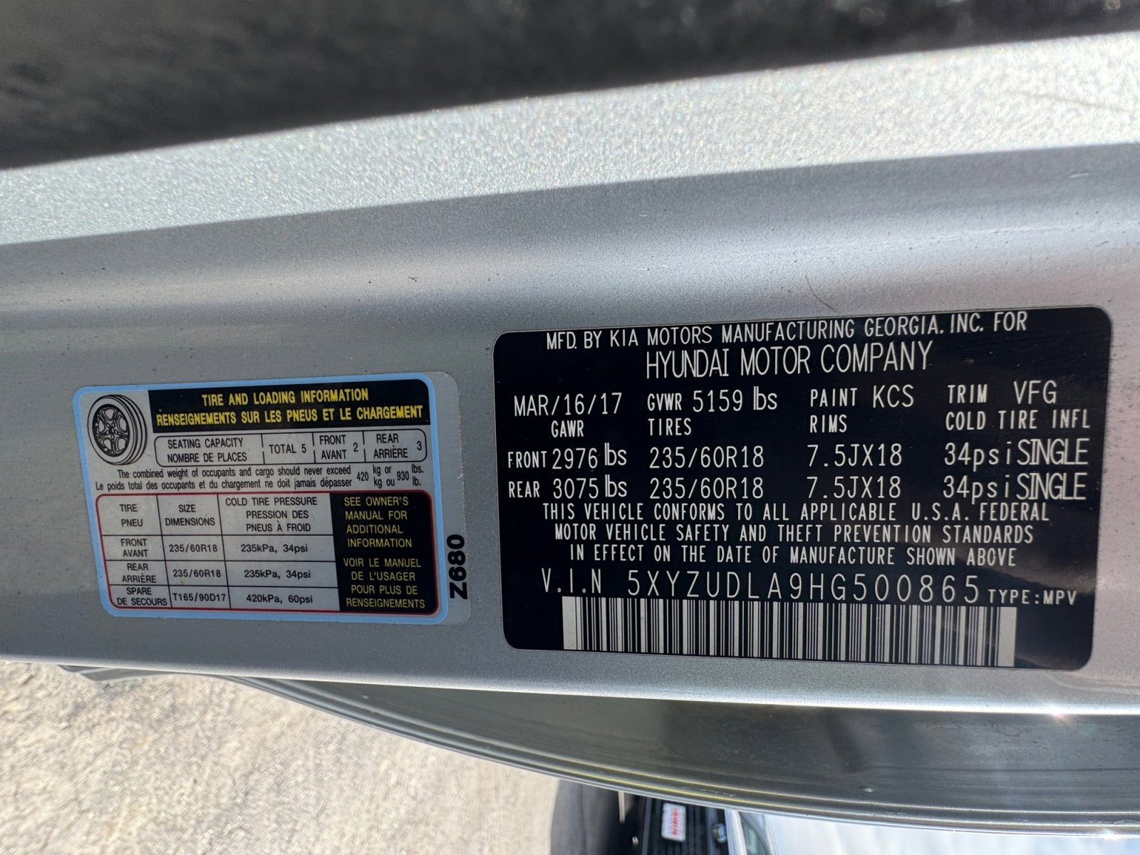 2017 Hyundai SANTA FE SPORT 2.0T