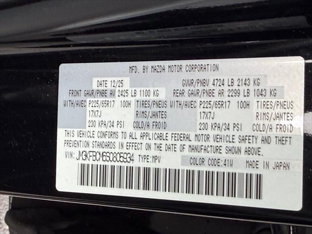 2025 Mazda Mazda CX-5 2.5 S Preferred Package