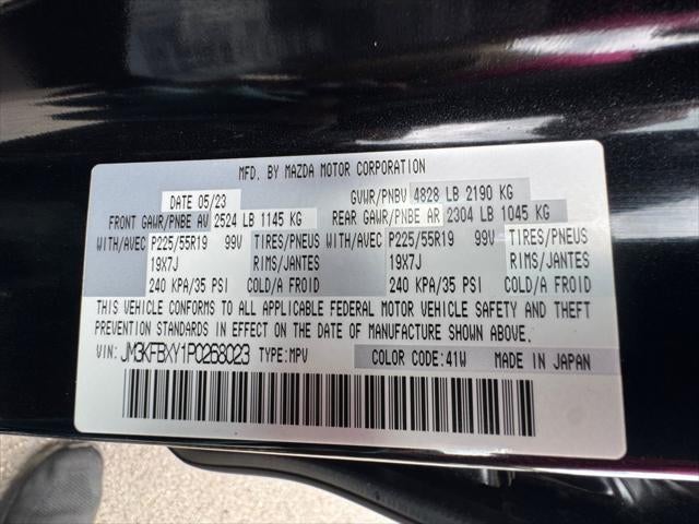 2023 Mazda Mazda CX-5 2.5 Turbo Signature