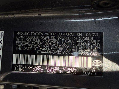 2023 Toyota Crown Limited