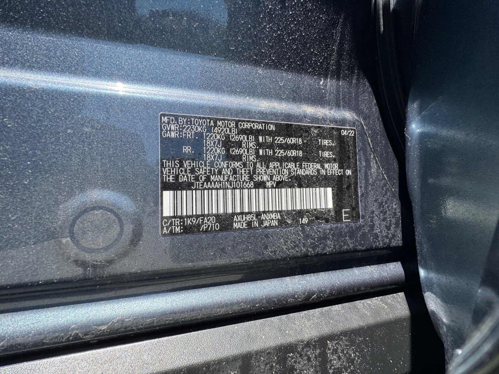 2022 Toyota Venza LE