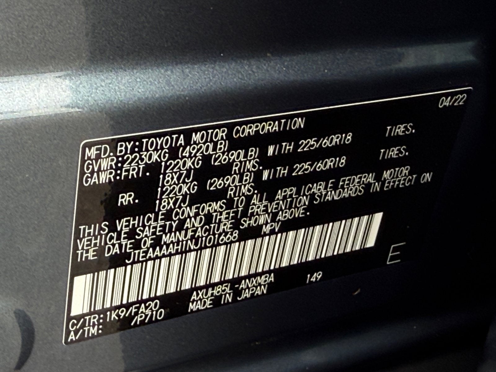 2022 Toyota Venza LE