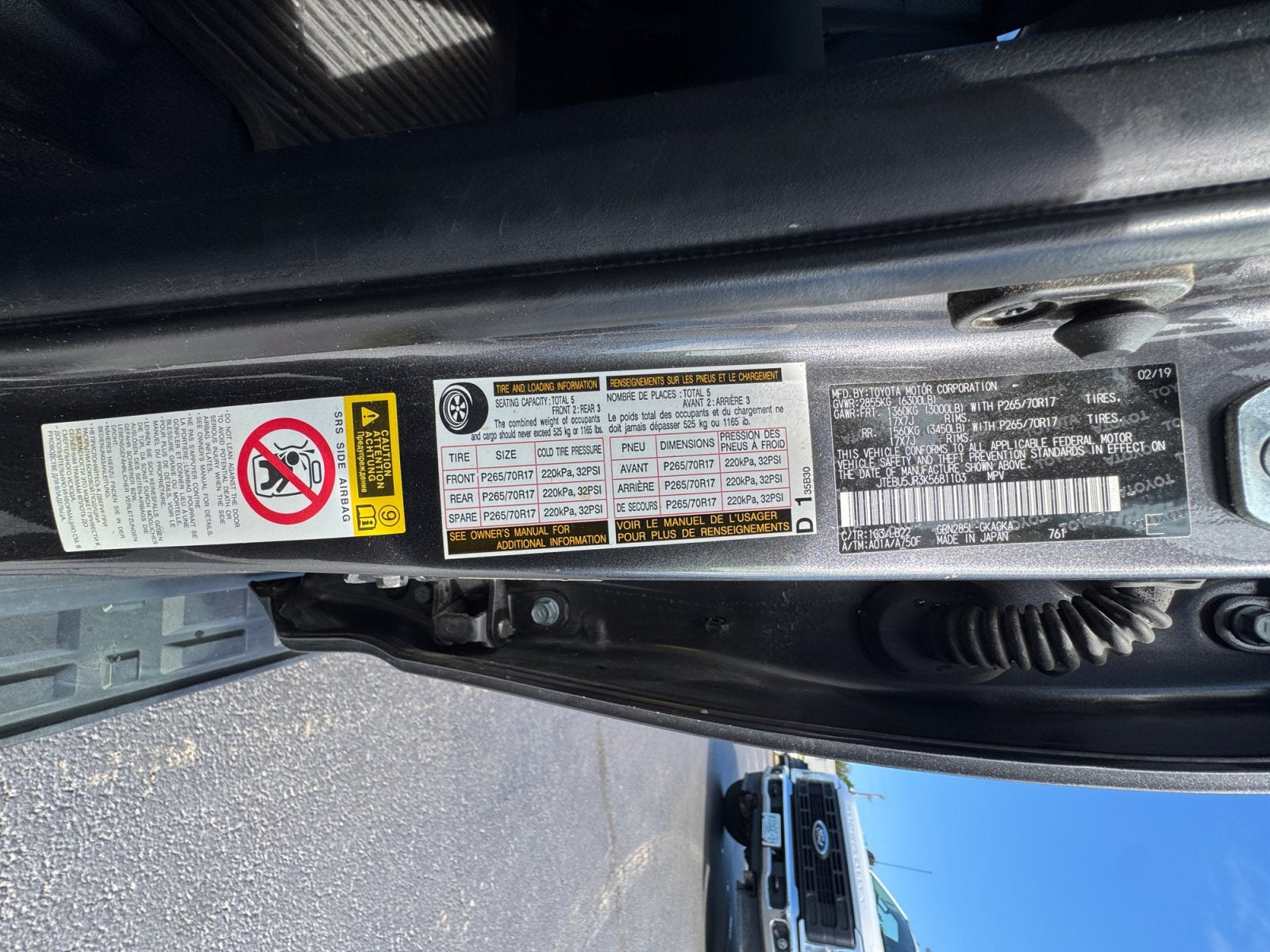 2019 Toyota 4Runner SR5 Premium