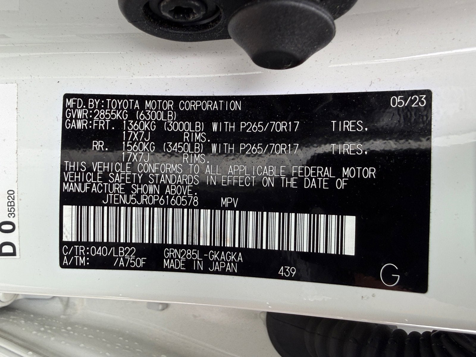 2023 Toyota 4Runner SR5 Premium