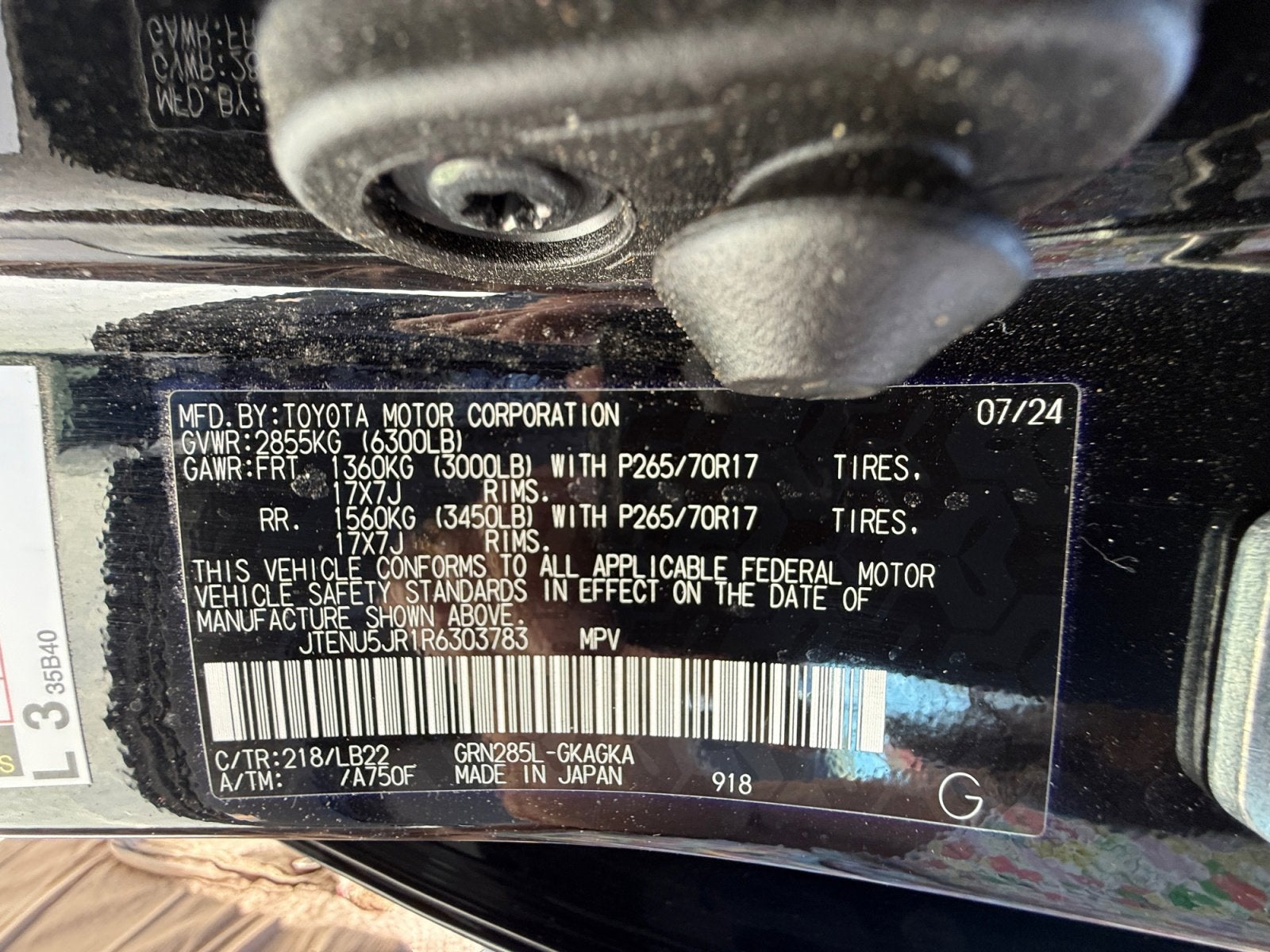 2024 Toyota 4Runner SR5 Premium
