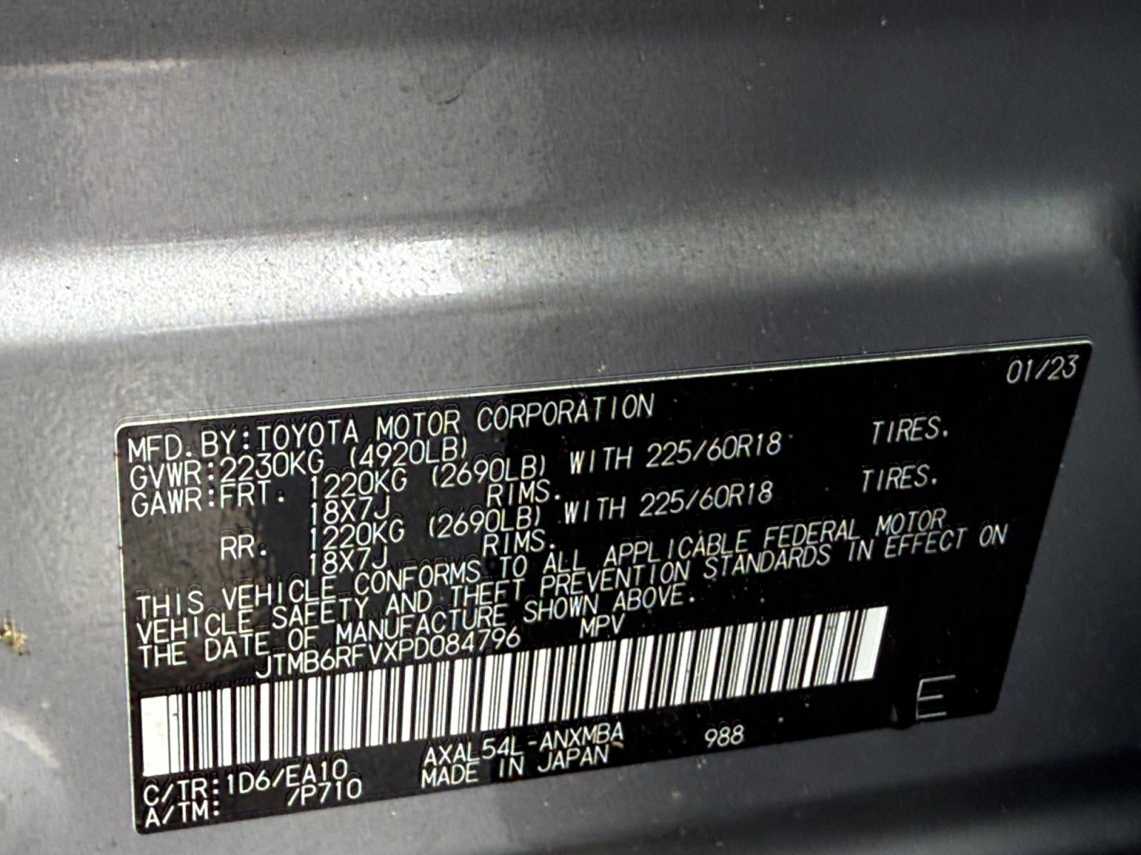 2023 Toyota RAV4 Hybrid XLE Premium