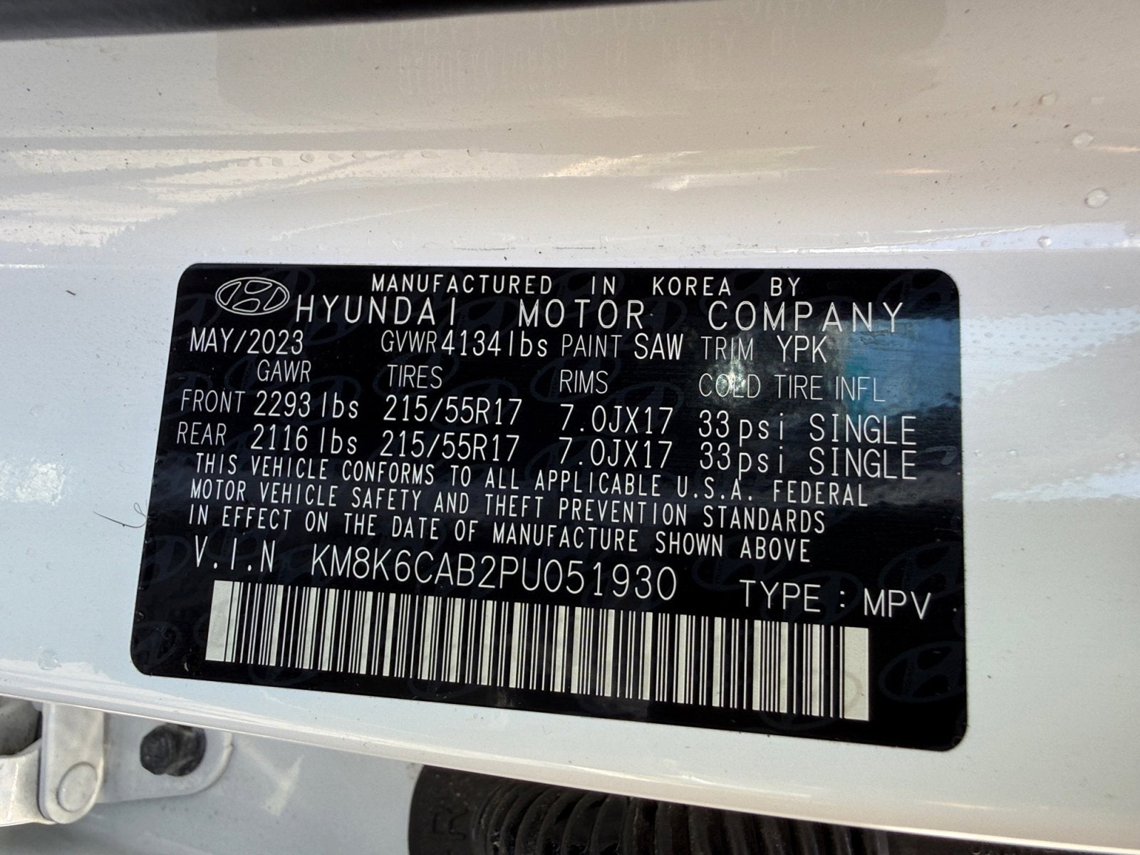 2023 Hyundai KONA SEL