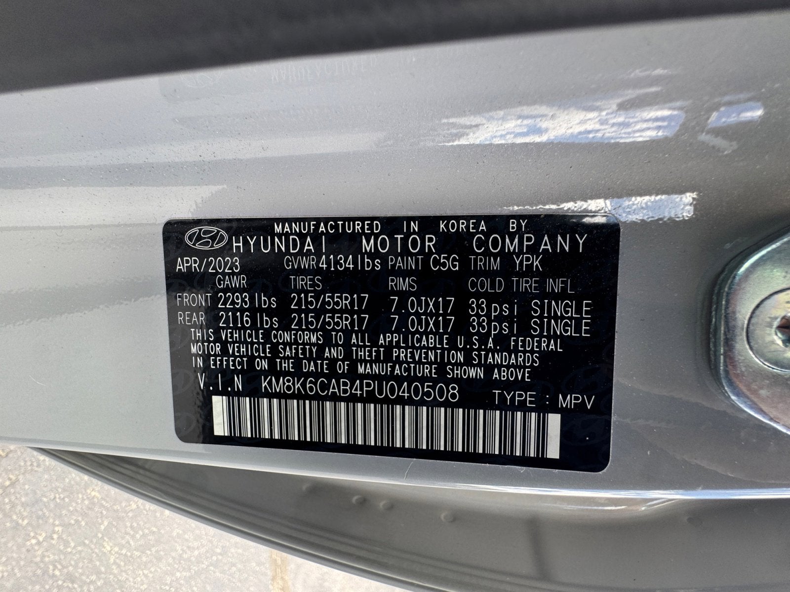 2023 Hyundai KONA SEL