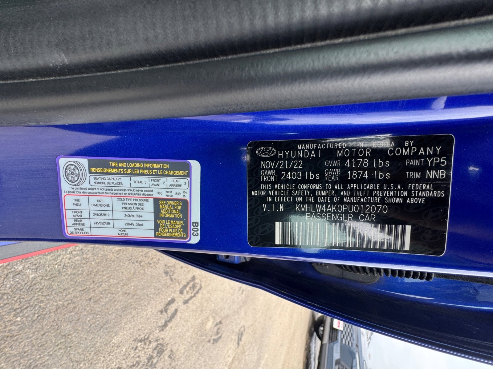 2023 Hyundai ELANTRA N Base