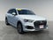 2022 Audi Q7 Premium Plus