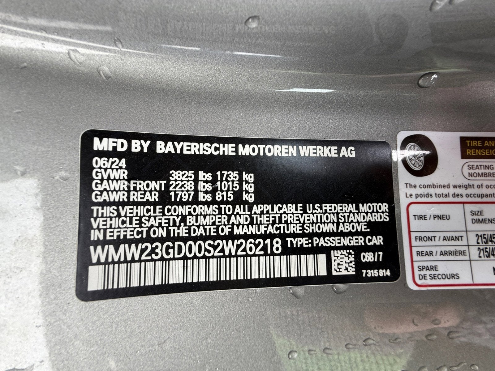 2025 MINI Hardtop 2 Door Cooper S