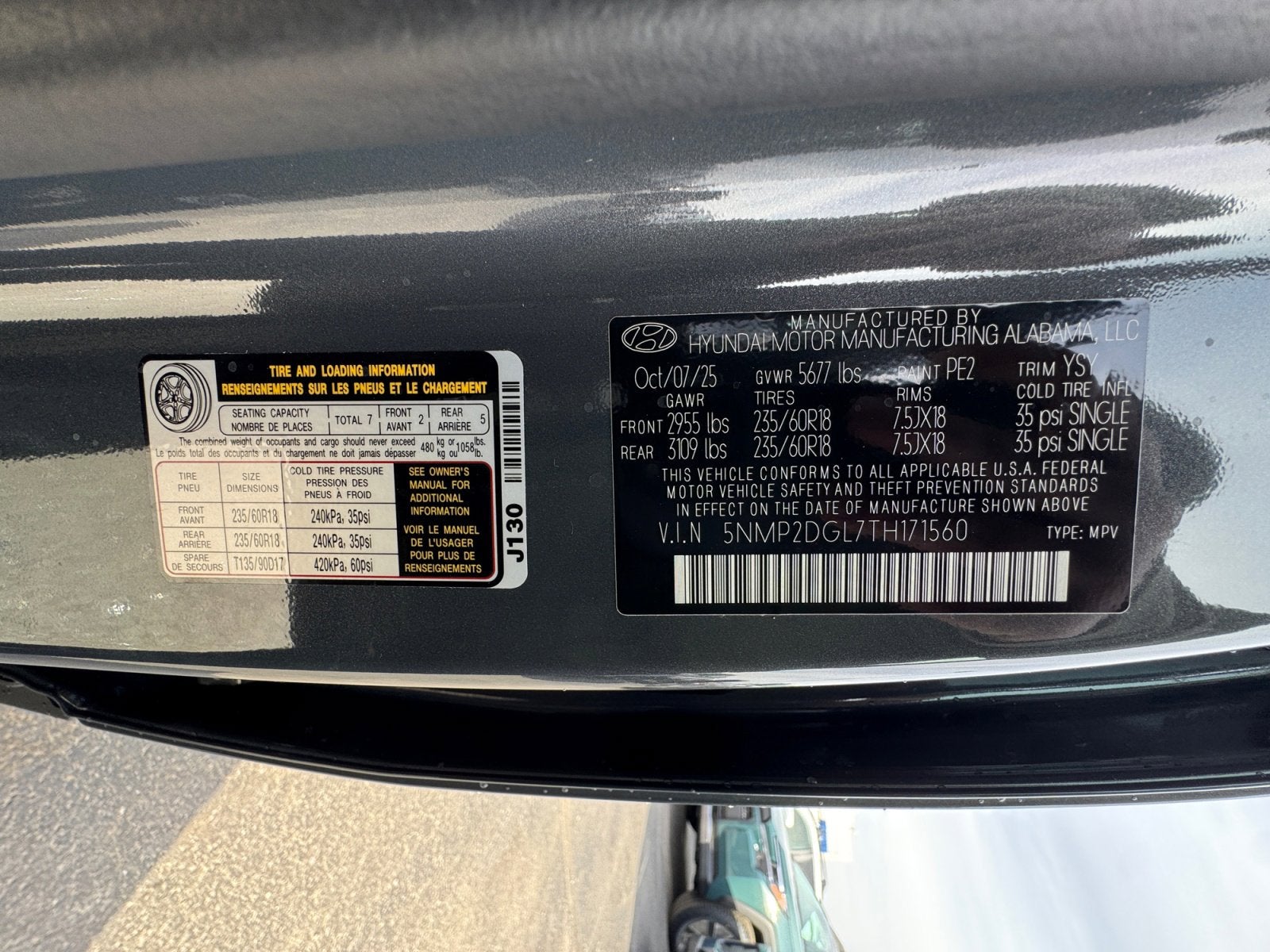 2026 Hyundai SANTA FE SEL