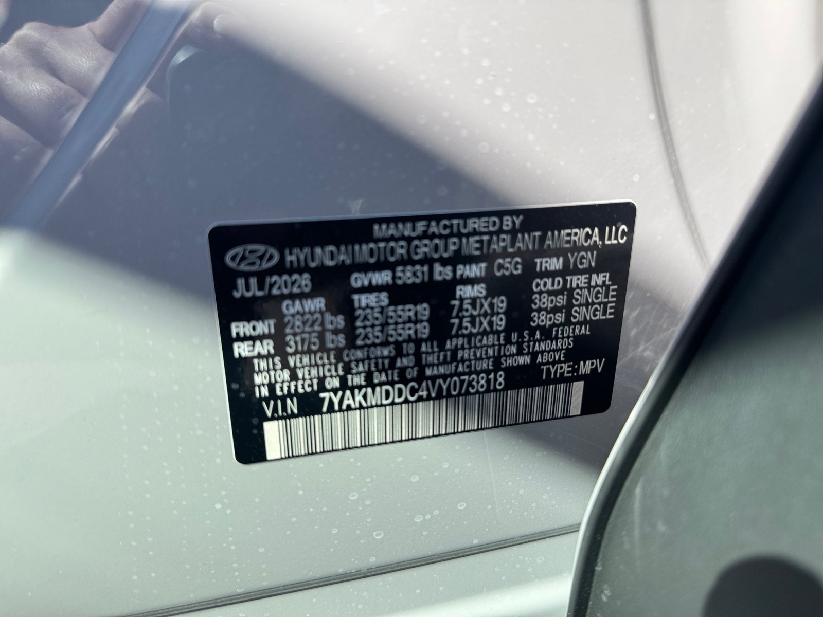 2027 Hyundai IONIQ 5 SE