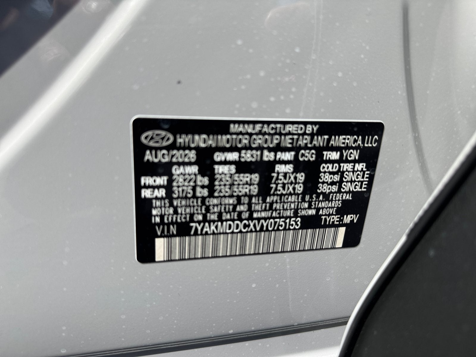 2027 Hyundai IONIQ 5 SE