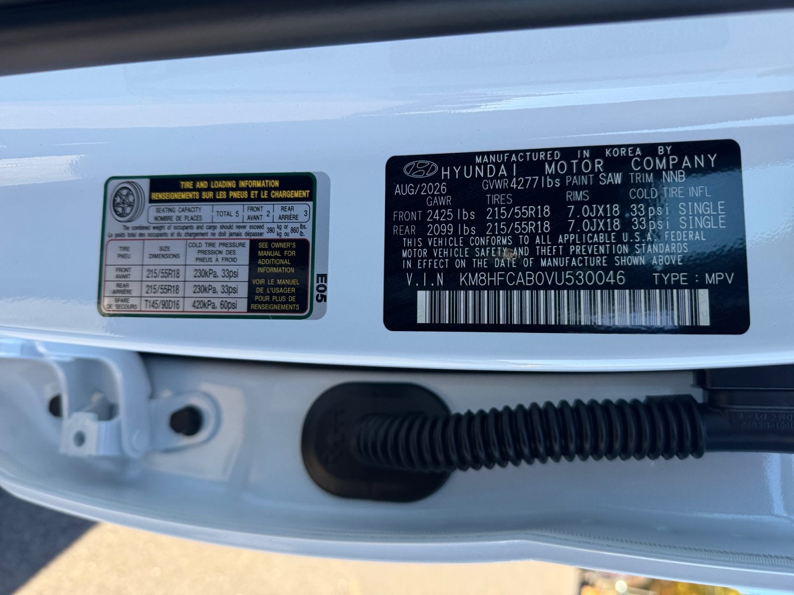 2027 Hyundai KONA SEL Sport AWD