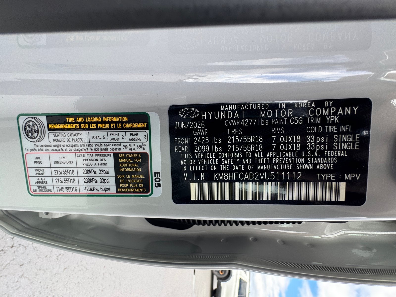 2027 Hyundai KONA SEL Sport AWD