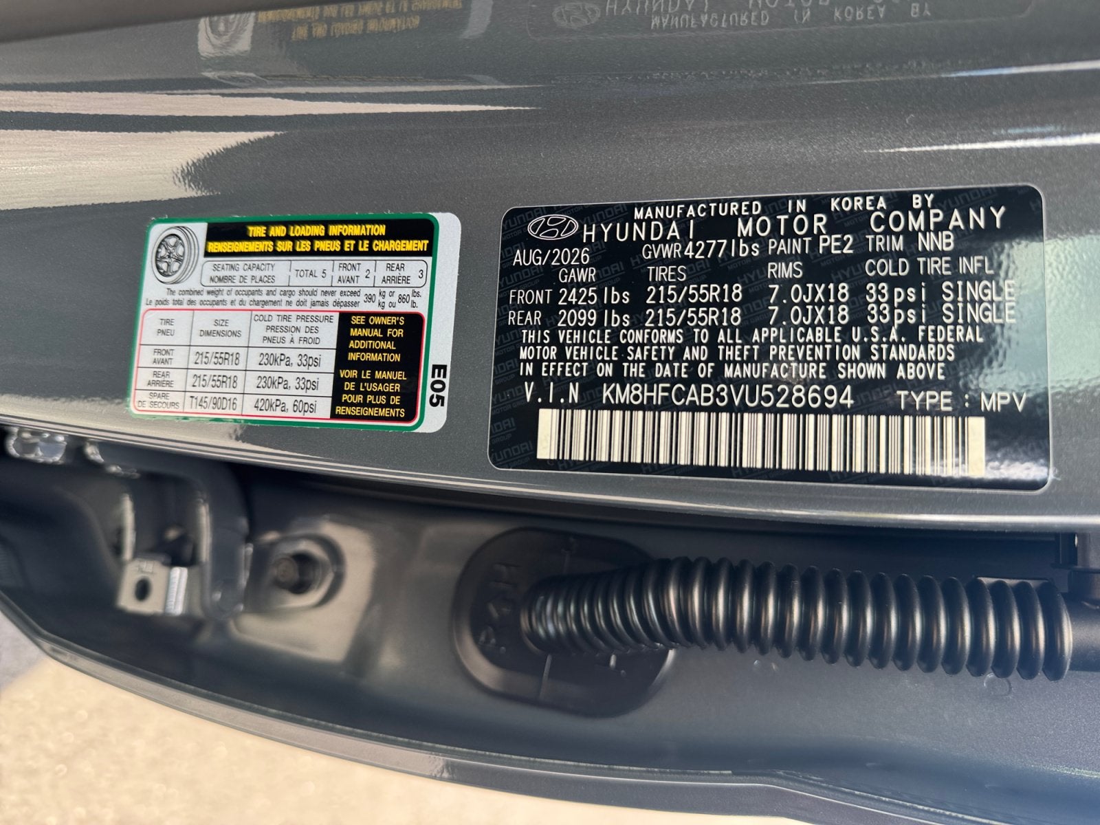 2027 Hyundai KONA SEL Sport AWD