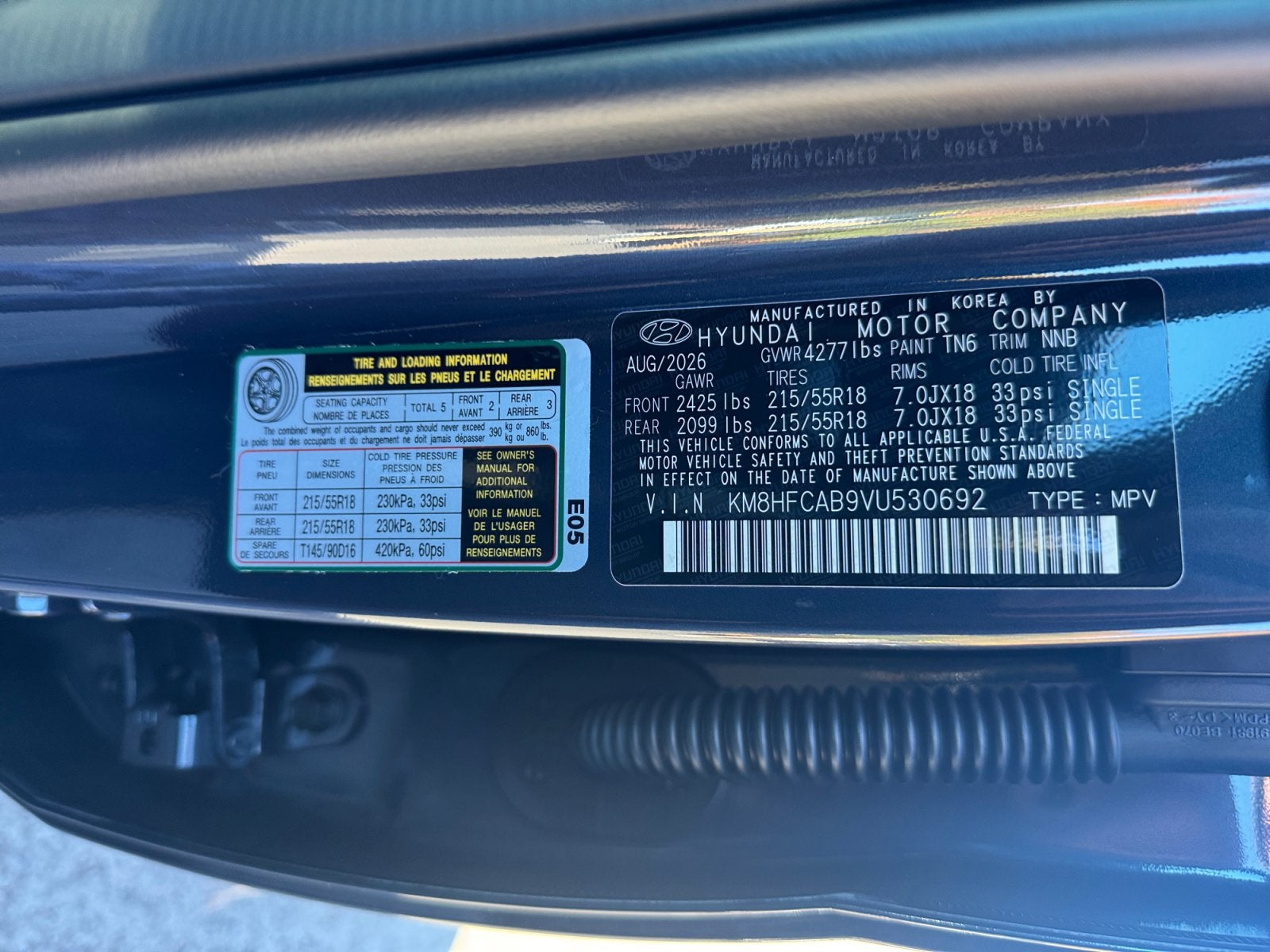 2027 Hyundai KONA SEL Sport AWD
