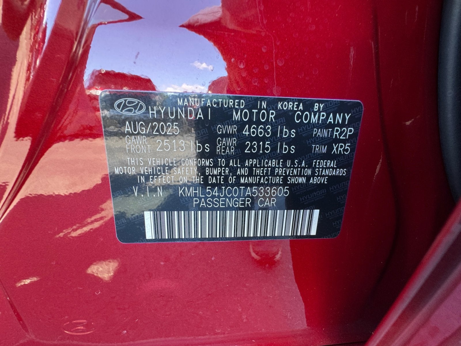 2026 Hyundai SONATA N Line