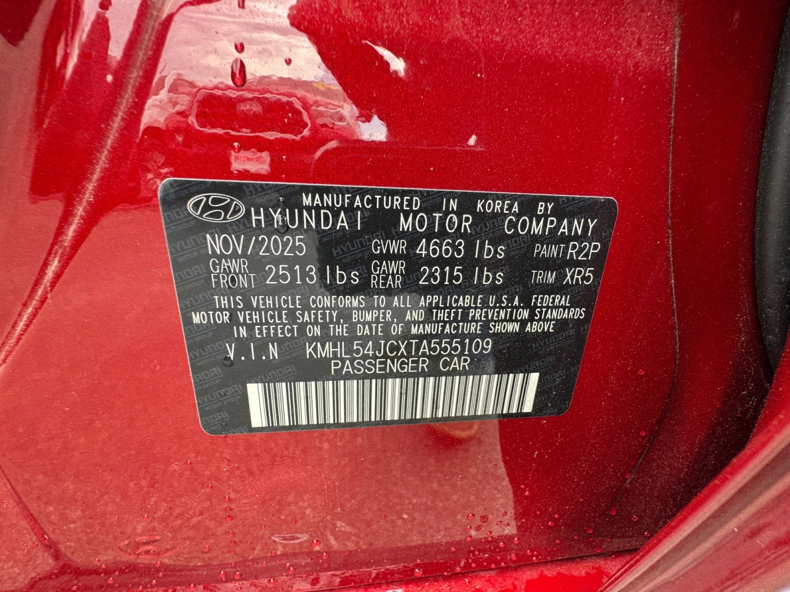 2026 Hyundai SONATA N Line