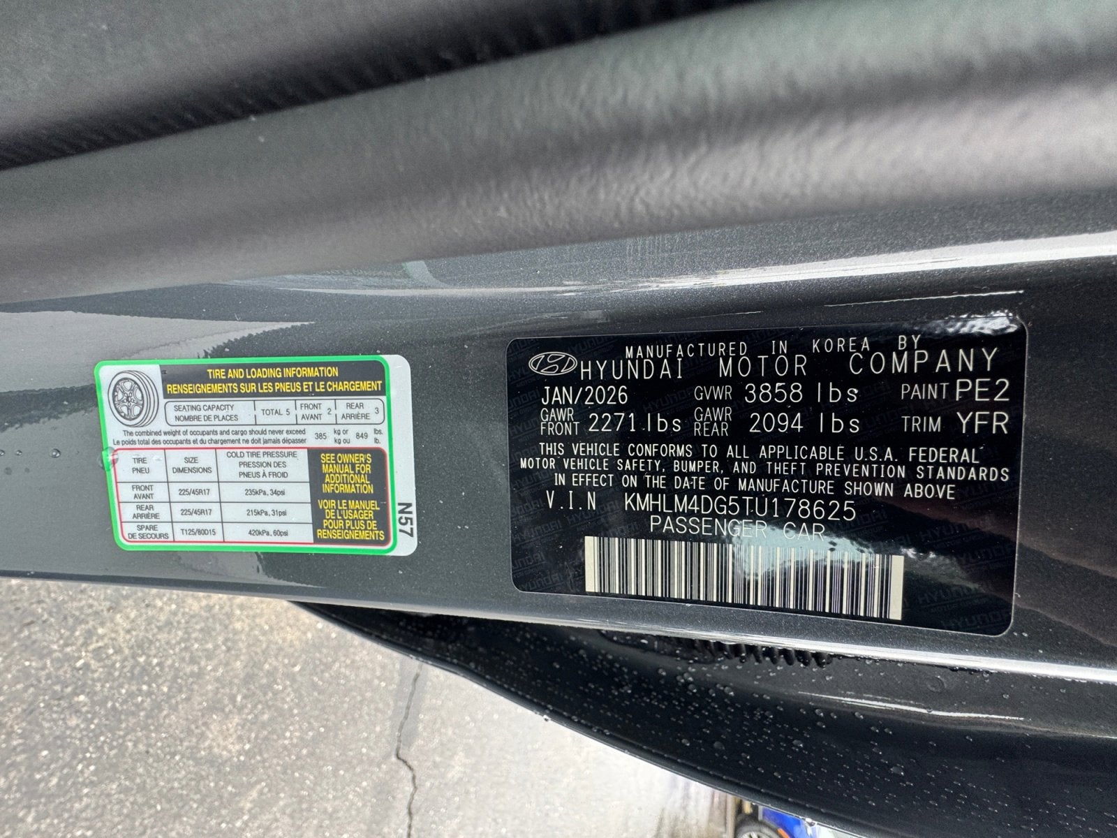 2026 Hyundai ELANTRA SEL Sport