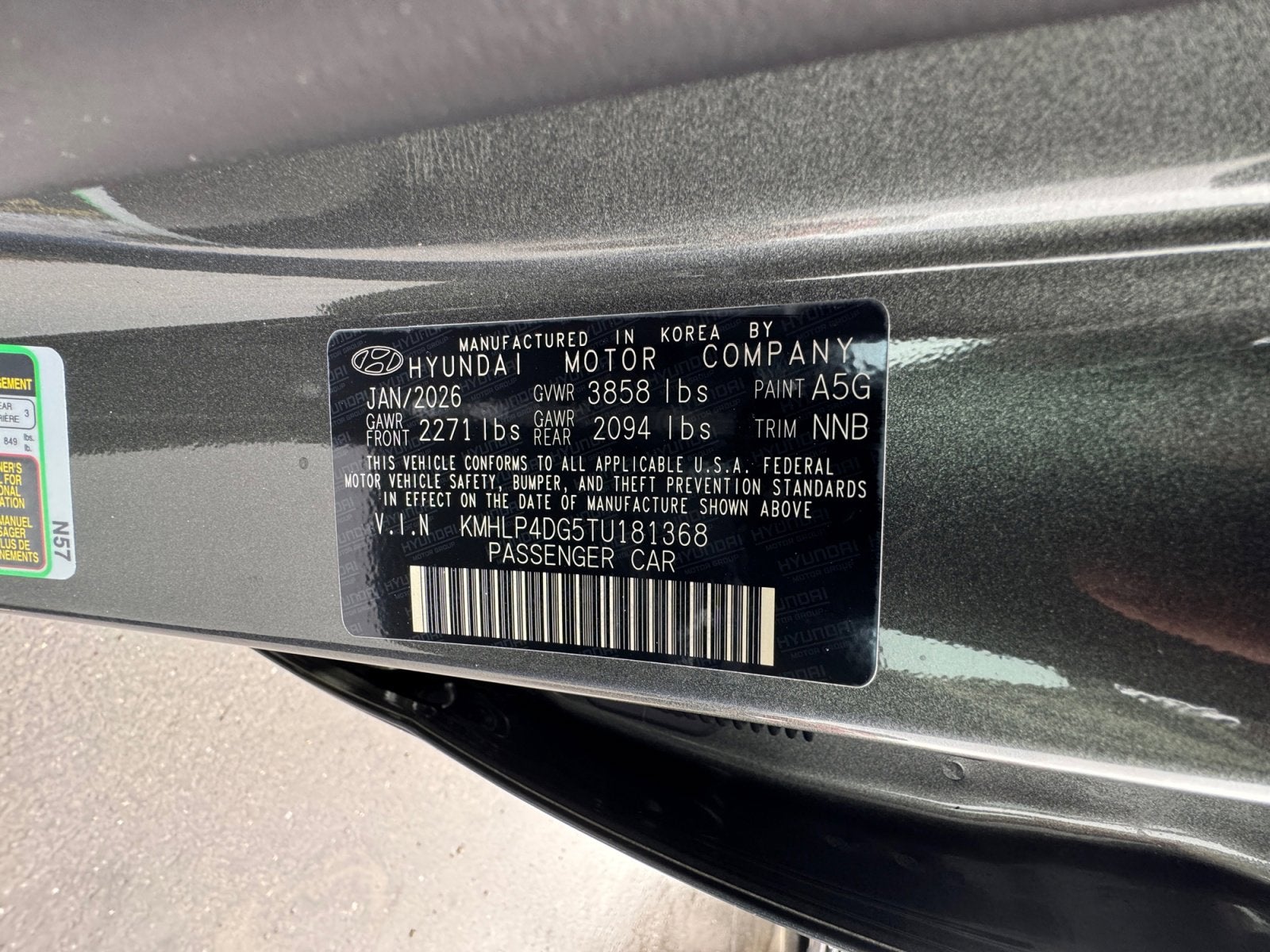 2026 Hyundai ELANTRA Limited