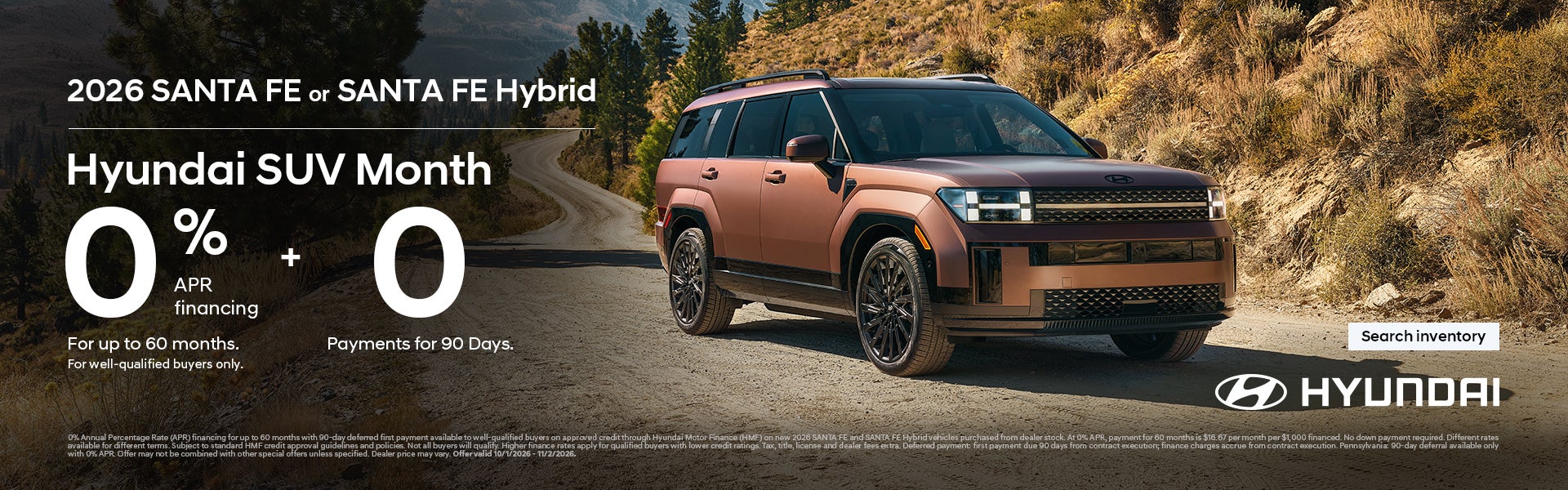 0% APR for 60 mos. + 0 Payments for 90 Days